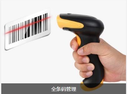 LD.COM,乐动（中国）
对企业内部控制四大影响