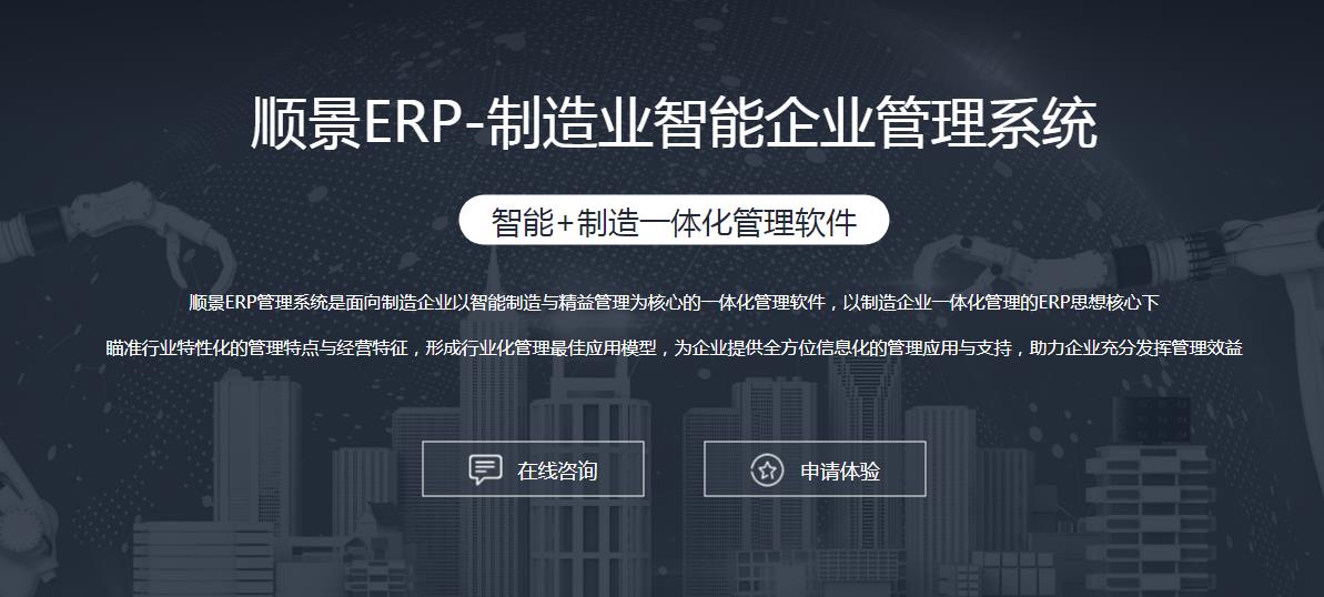 LD.COM,乐动（中国）
上线后如何做好运营维护?