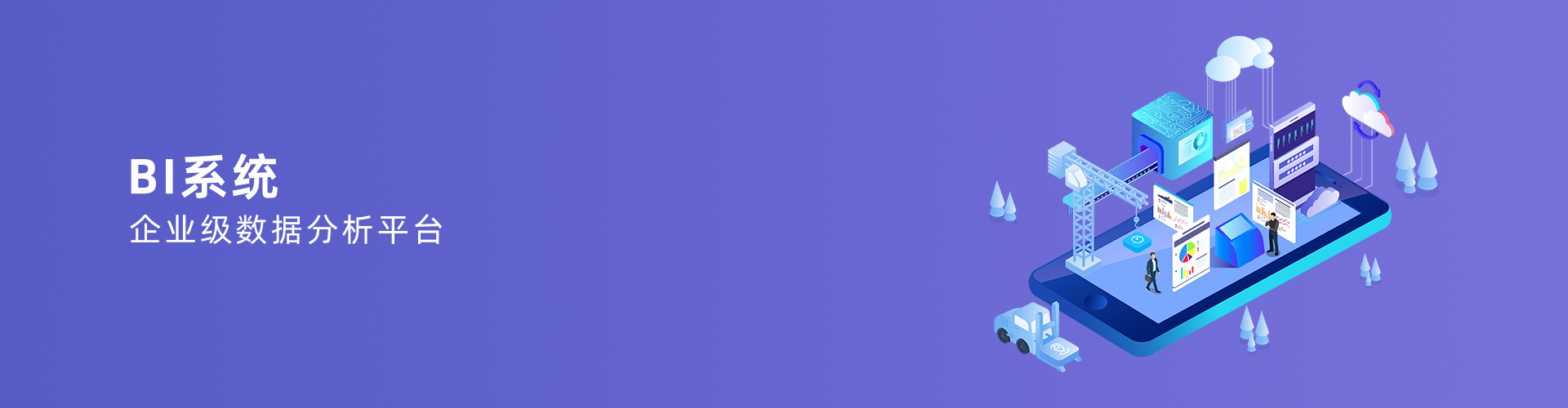 LD.COM,乐动（中国）
