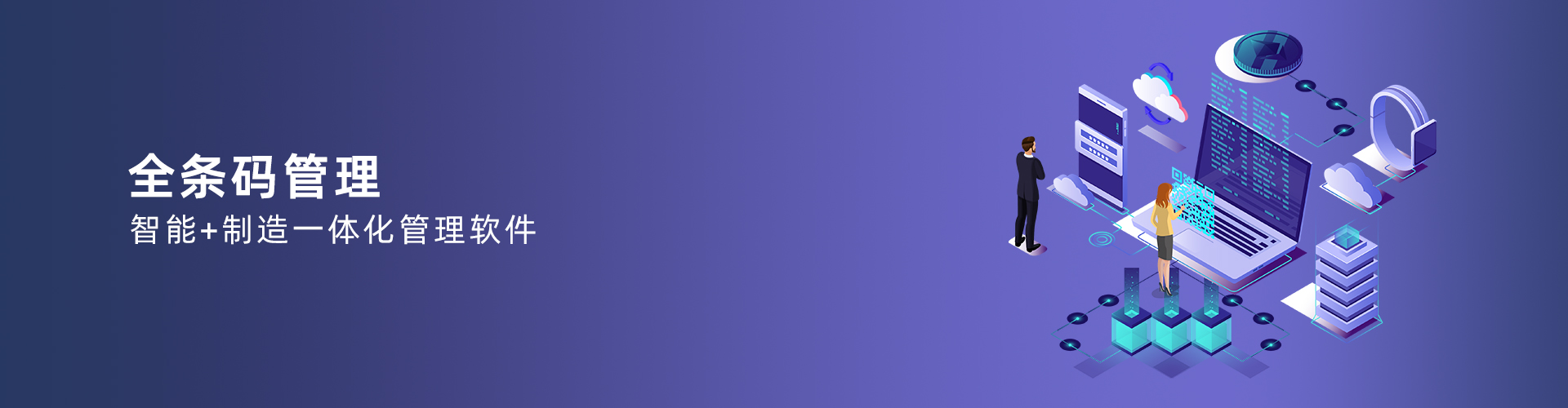 LD.COM,乐动（中国）
