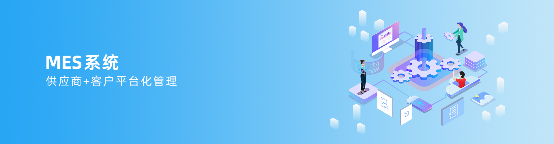 LD.COM,乐动（中国）
